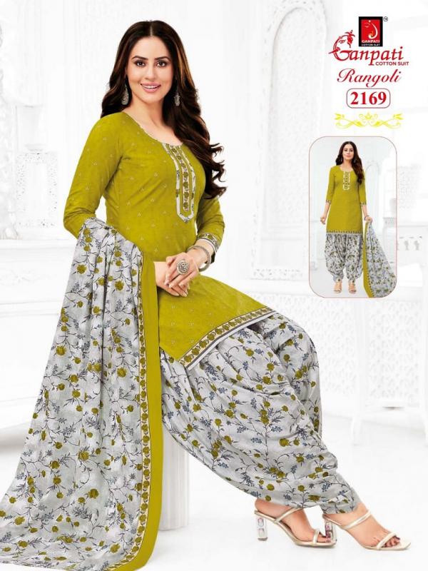 Ganpati Rangoli Patiyala Vol-21 – Dress Material